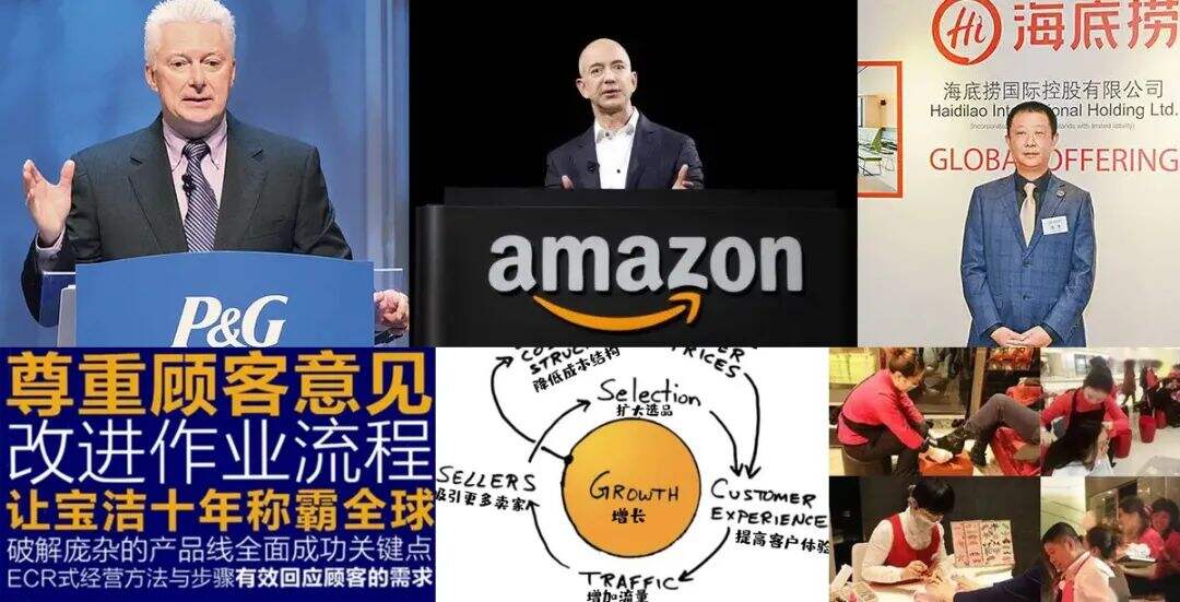 广告人干货库