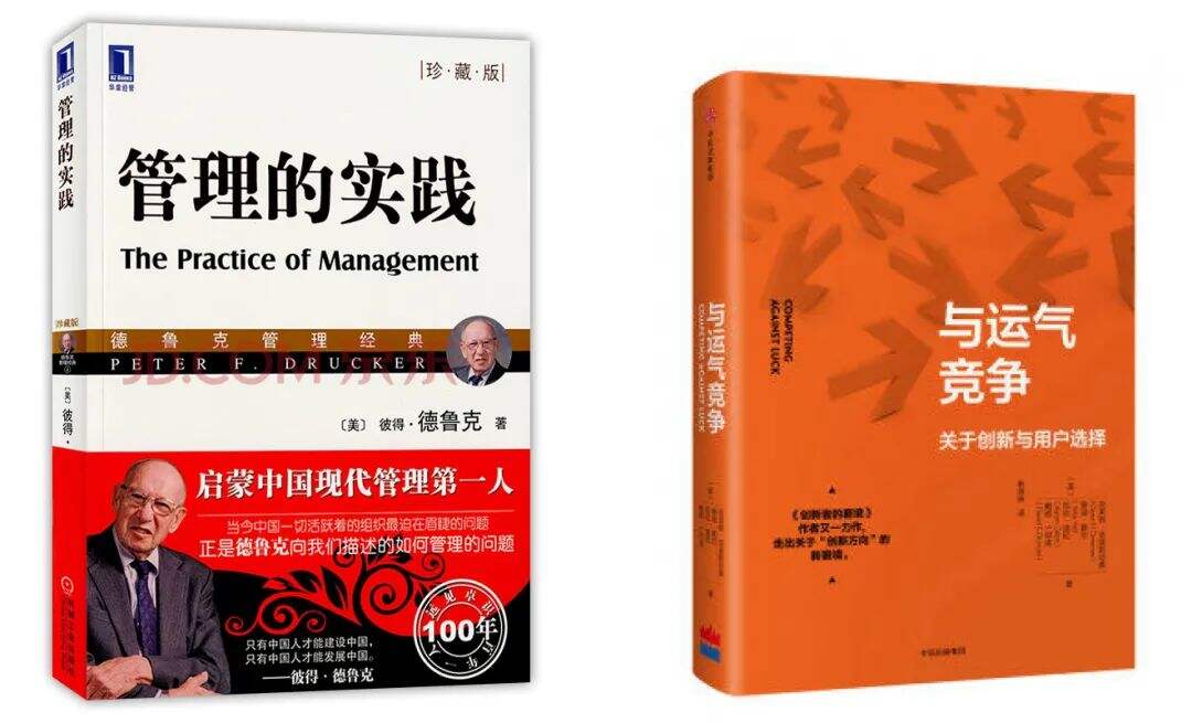 广告人干货库