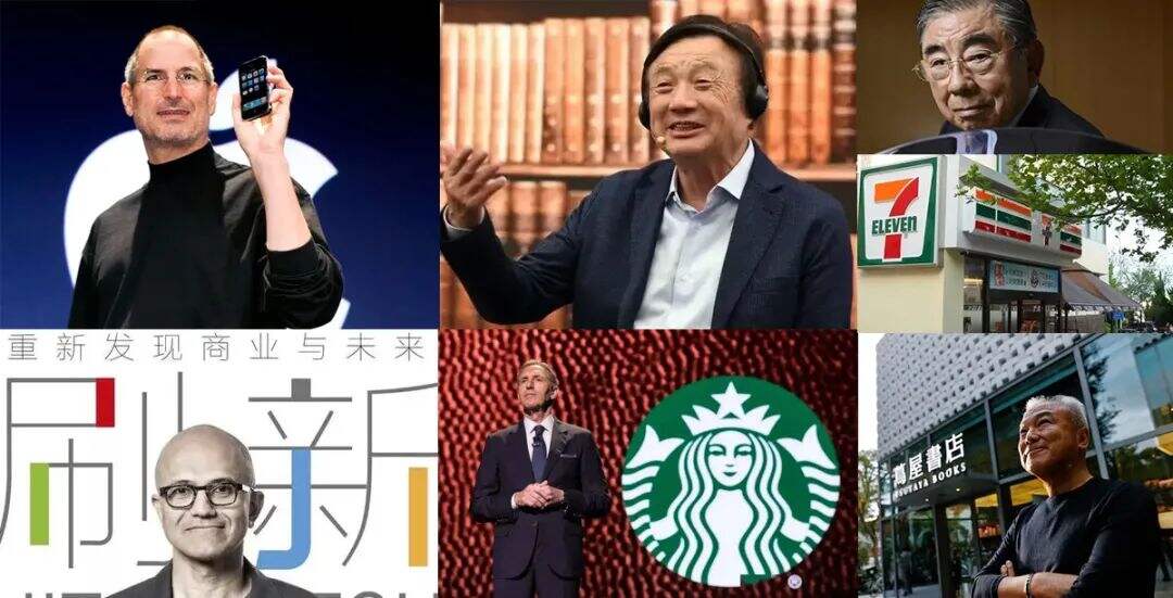 广告人干货库