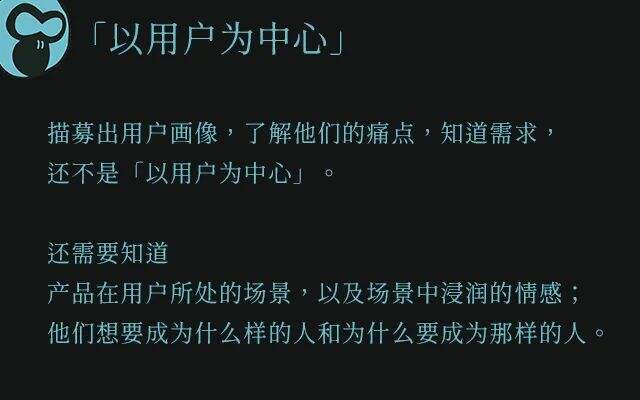 广告人干货库 广告人干货库