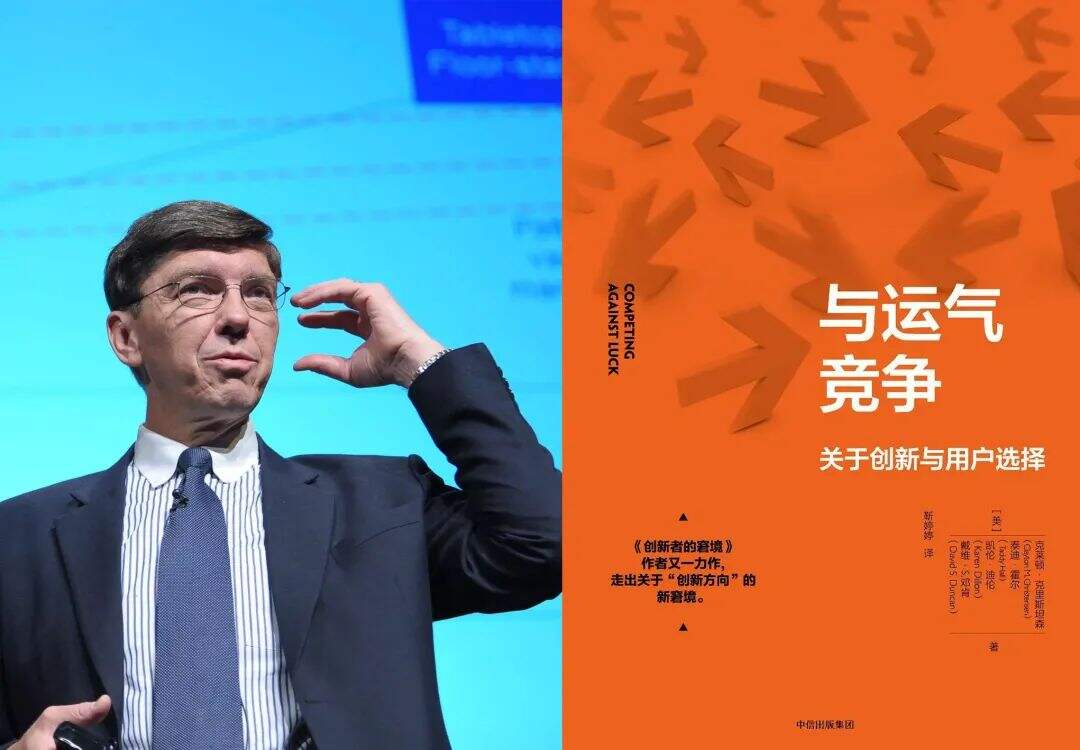 广告人干货库 广告人干货库