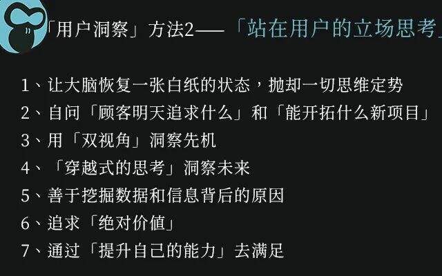 广告人干货库 广告人干货库