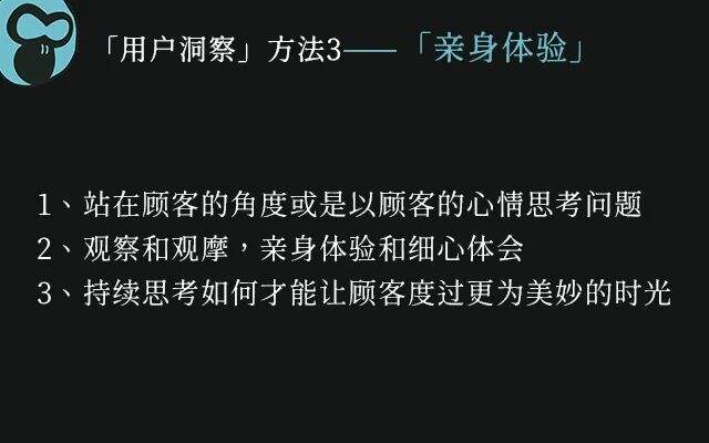 广告人干货库 广告人干货库