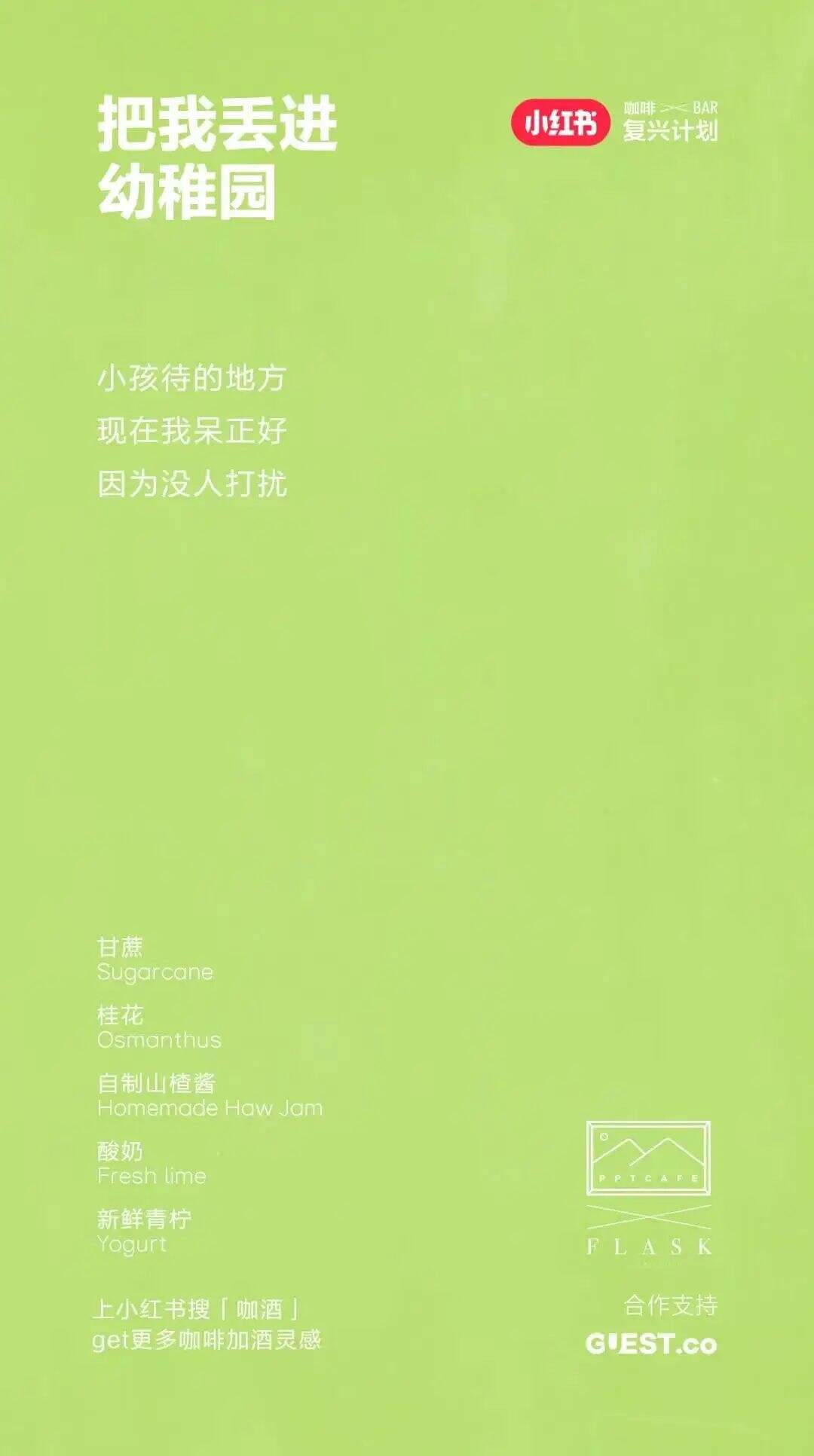 广告人干货库 广告人干货库
