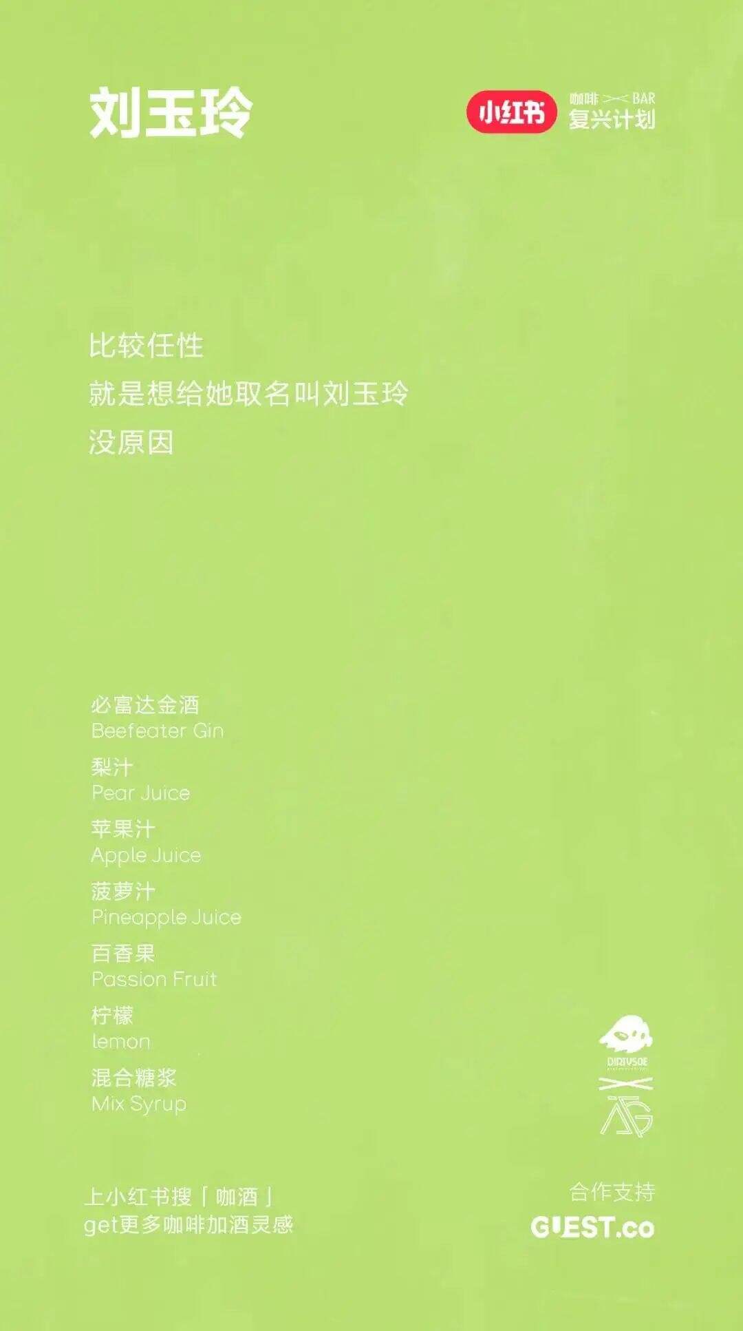 广告人干货库 广告人干货库