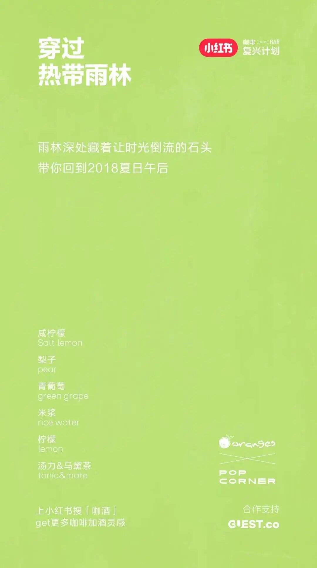 广告人干货库 广告人干货库