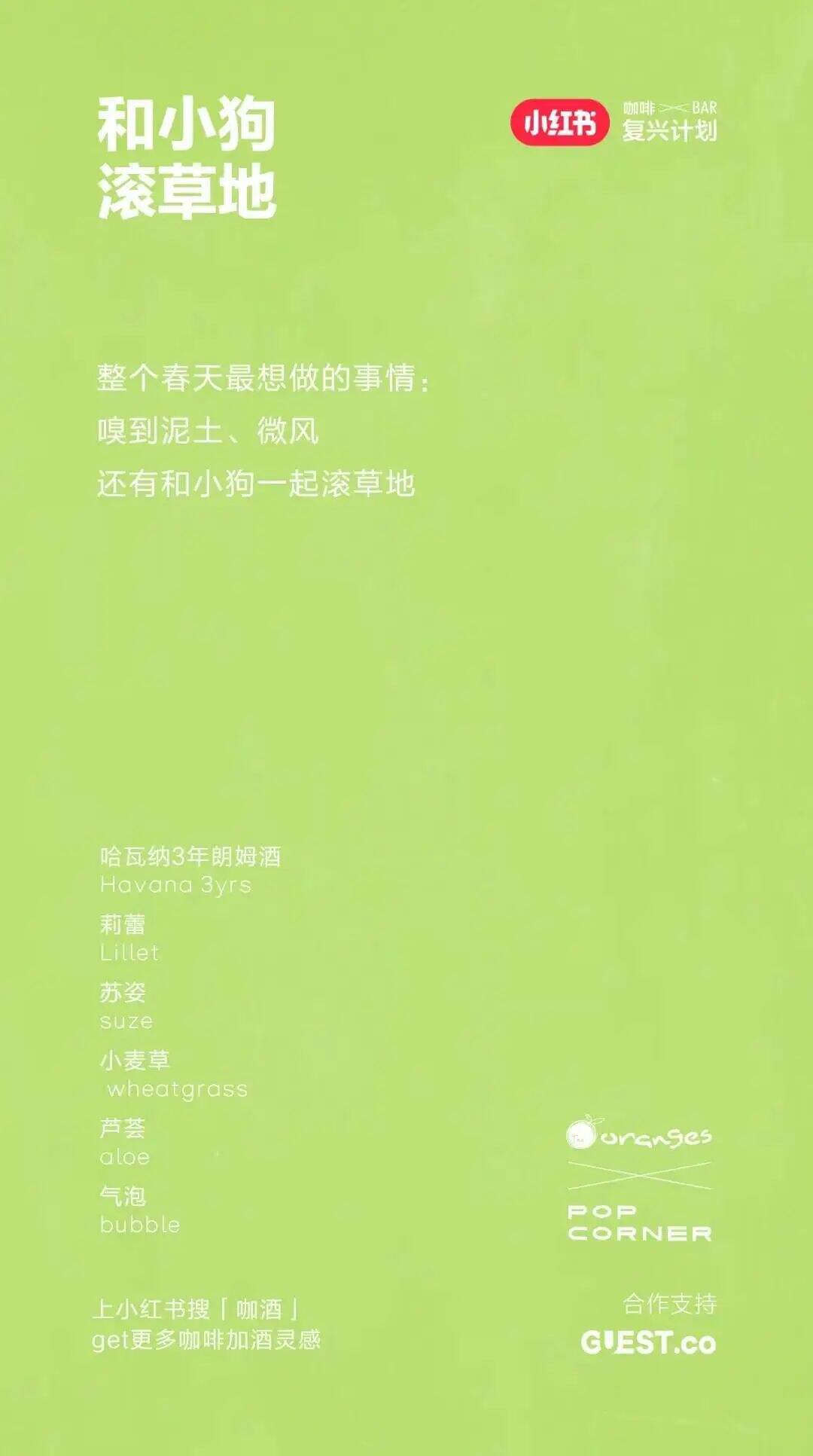 广告人干货库 广告人干货库