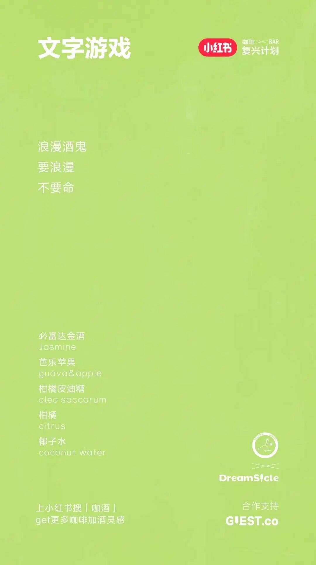 广告人干货库 广告人干货库