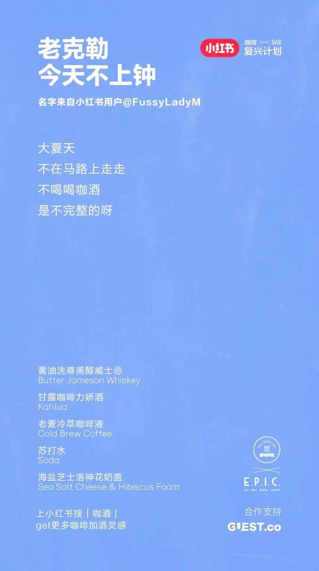 广告人干货库 广告人干货库