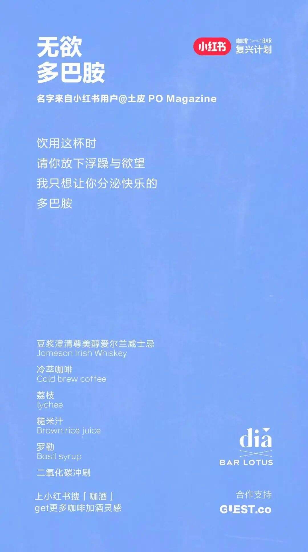 广告人干货库 广告人干货库
