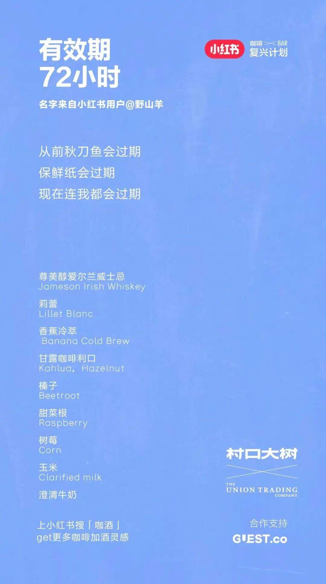 广告人干货库 广告人干货库
