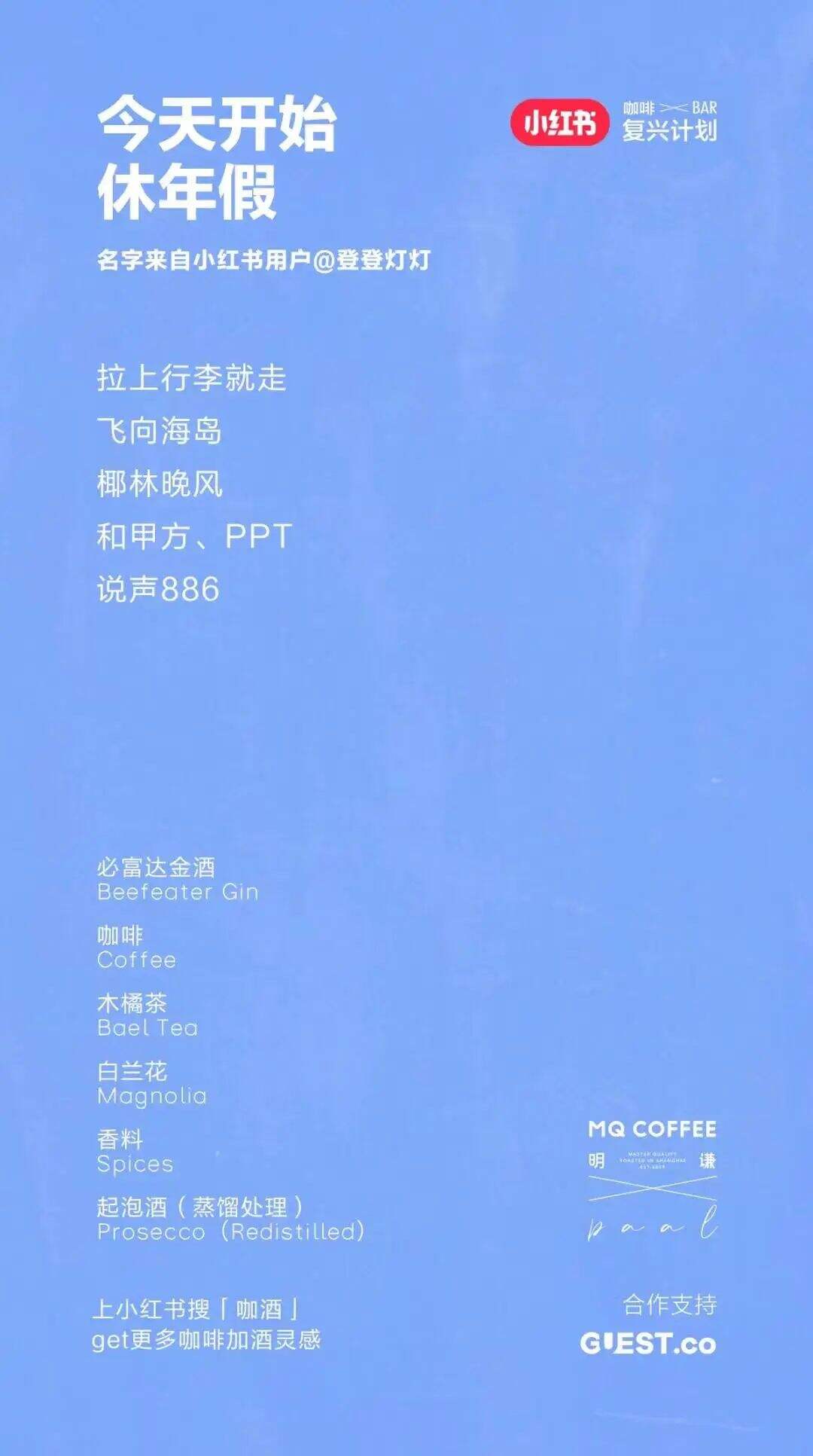 广告人干货库 广告人干货库