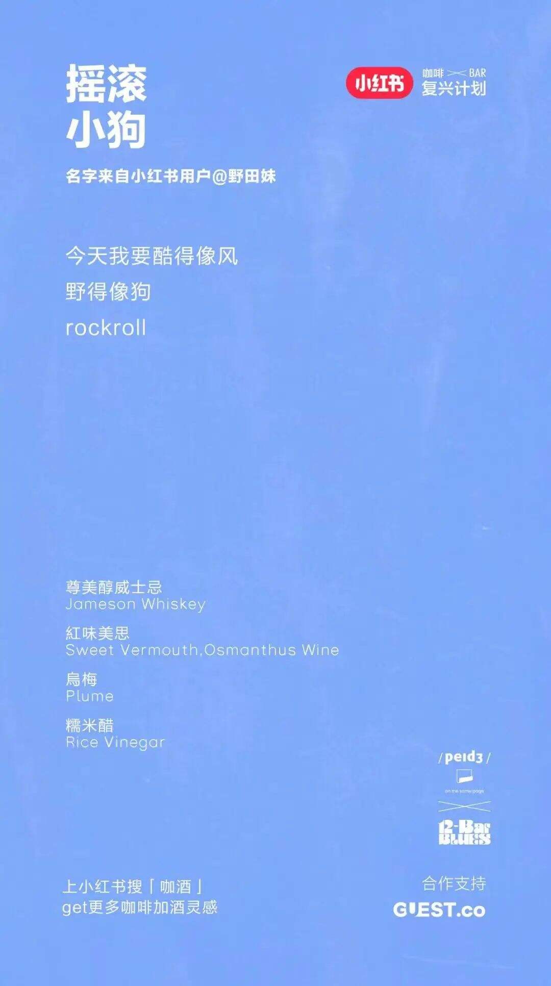 广告人干货库 广告人干货库