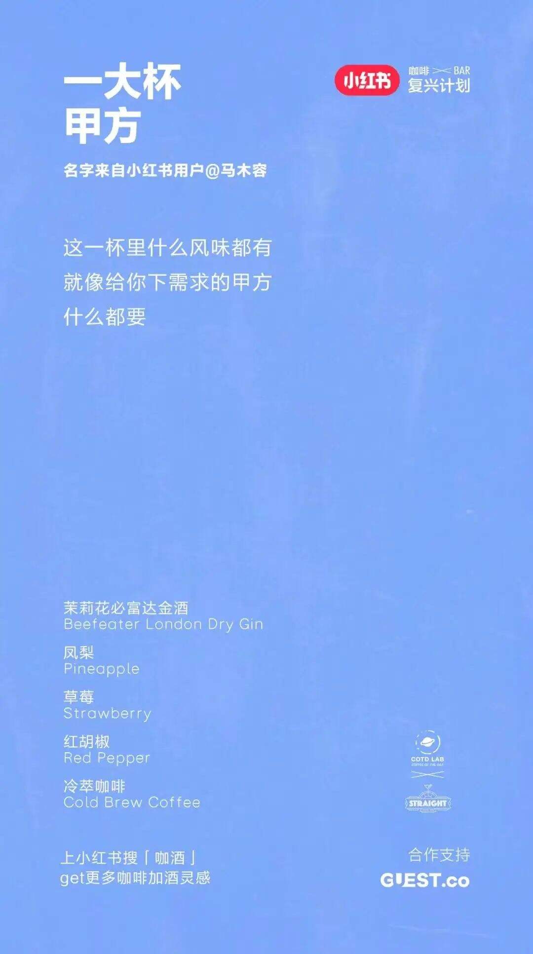 广告人干货库 广告人干货库