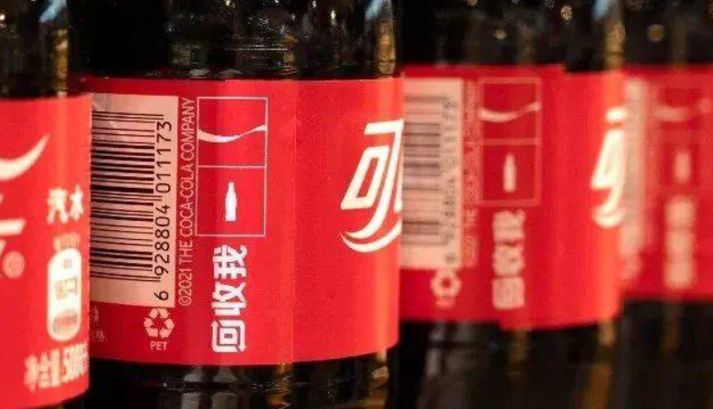 广告人干货库 可口可乐VS百事可乐:2022夏日营销大战 红蓝对决策略全解-广告人干货库