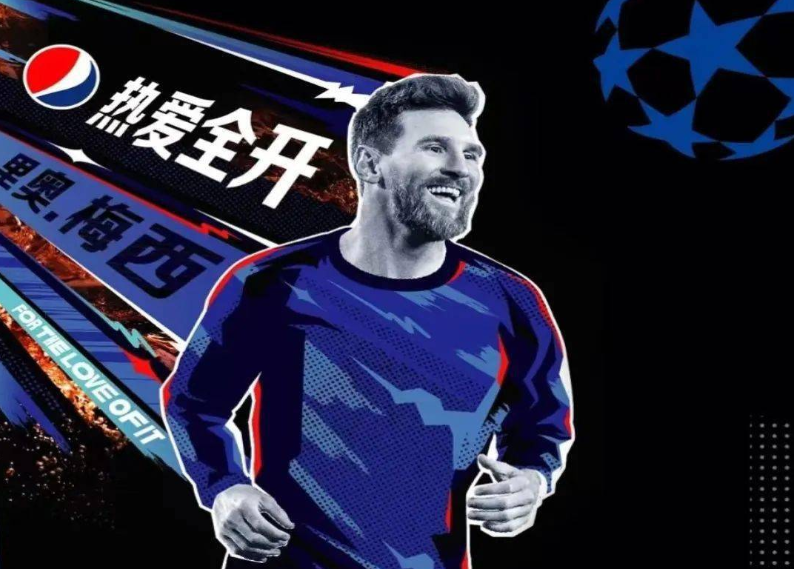 广告人干货库 可口可乐VS百事可乐:2022夏日营销大战 红蓝对决策略全解-广告人干货库