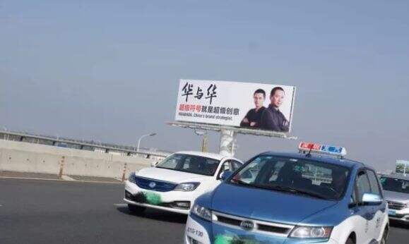 广告人干货库 品牌定位专家:华杉-广告人干货库