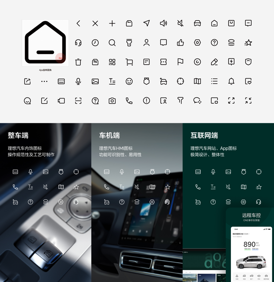 广告人干货库 广告人干货库