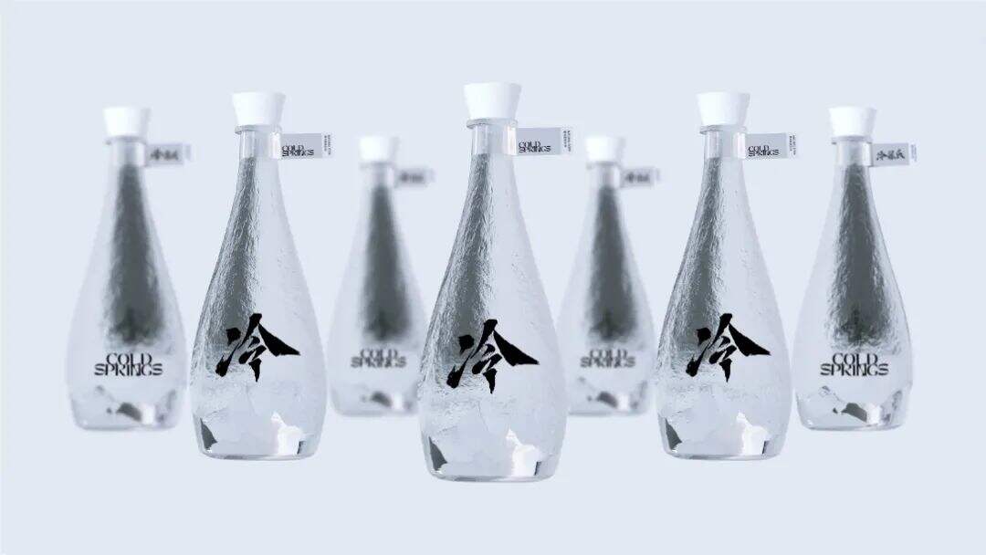 包装 | 这么卷的吗？连矿泉水都能如此高级！-广告人干货库