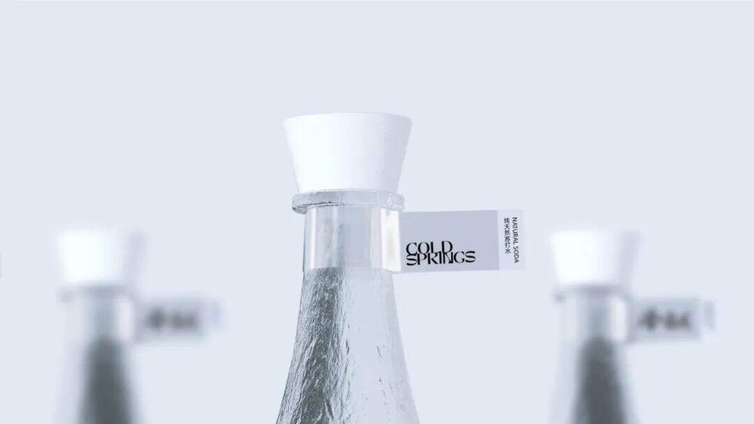 包装 | 这么卷的吗？连矿泉水都能如此高级！-广告人干货库