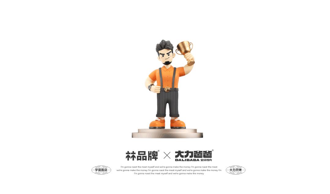 广告人干货库