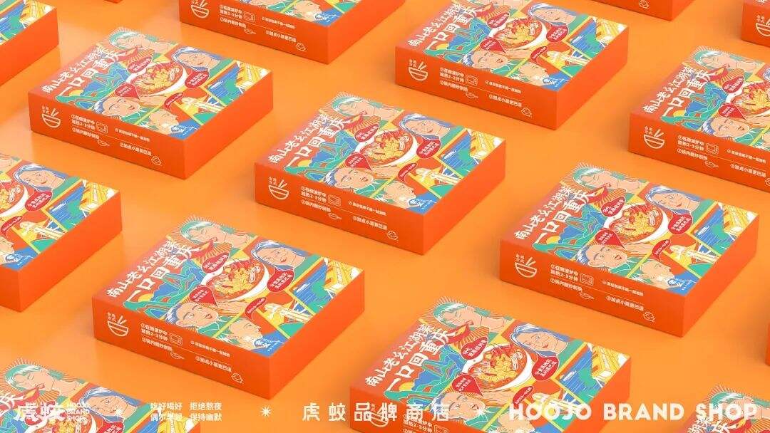 广告人干货库
