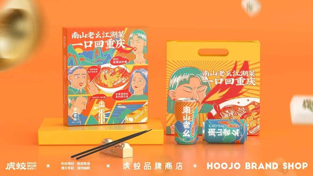 广告人干货库