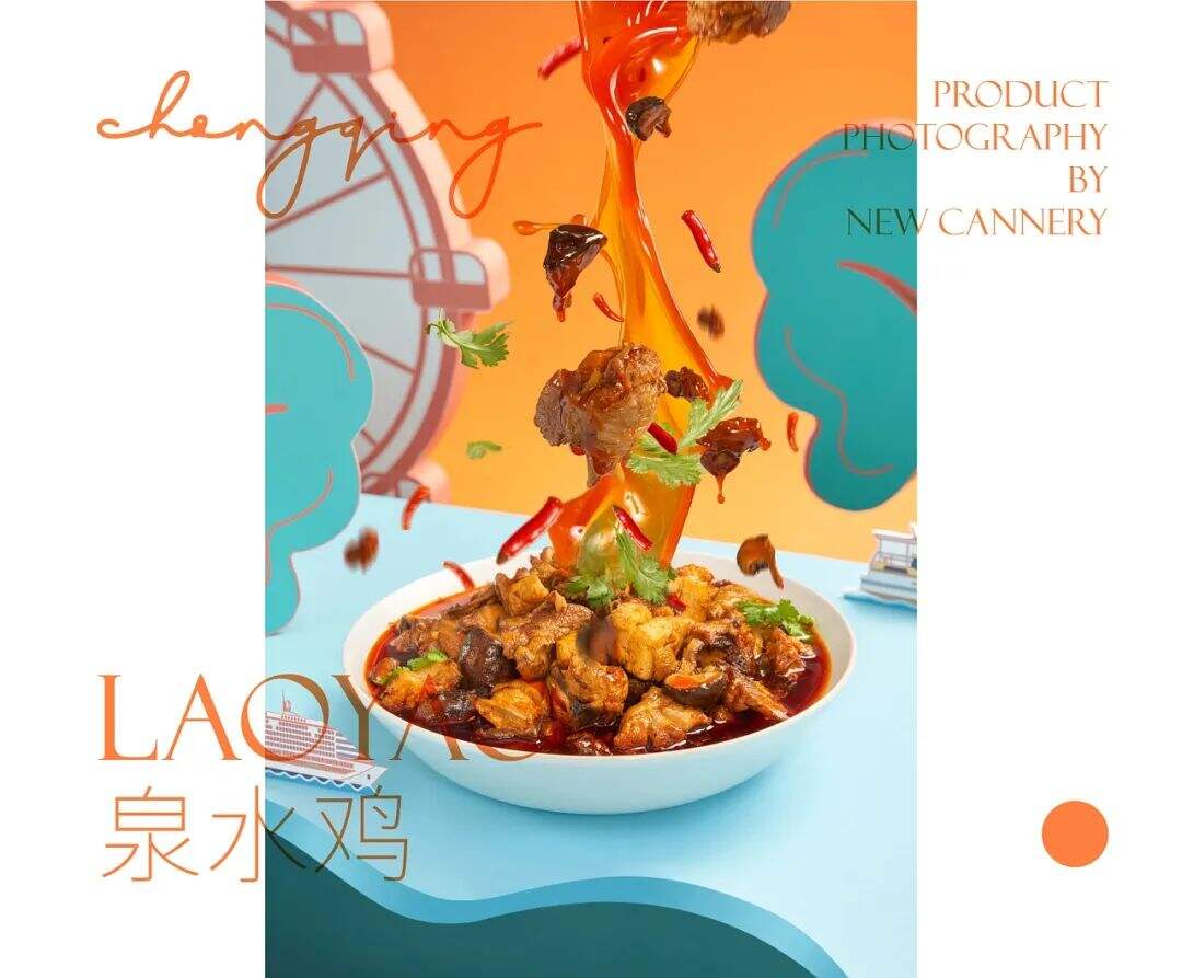 广告人干货库