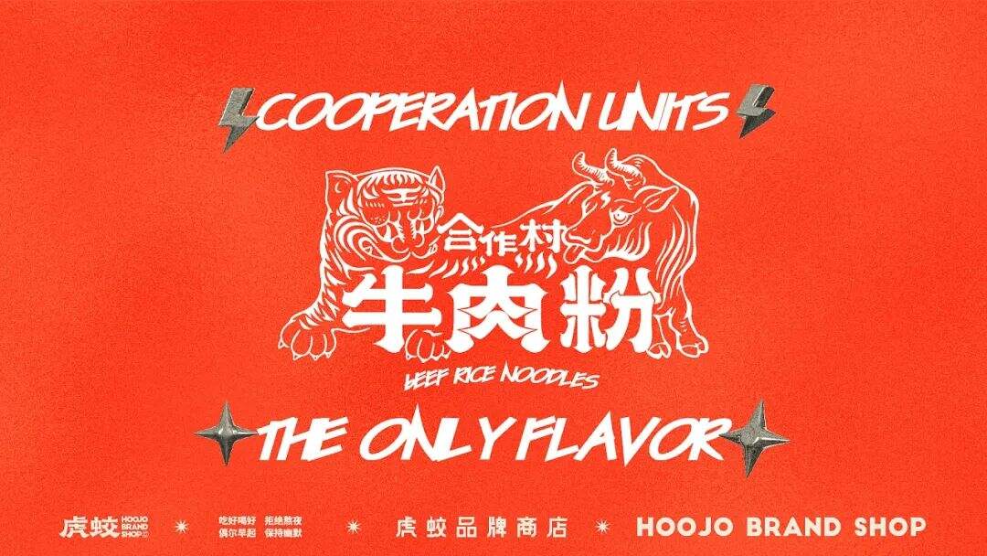 广告人干货库