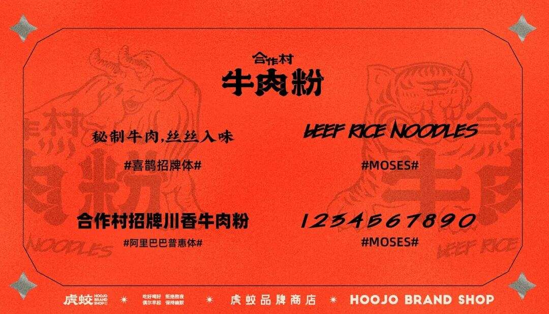 广告人干货库
