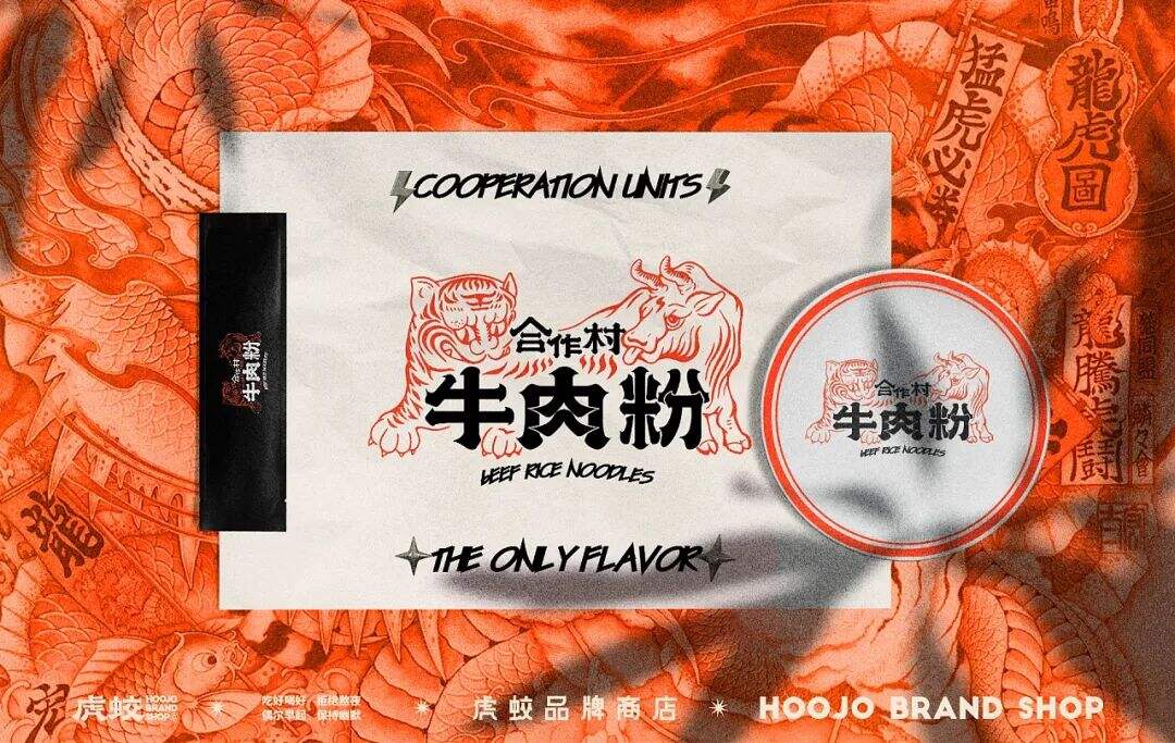 广告人干货库