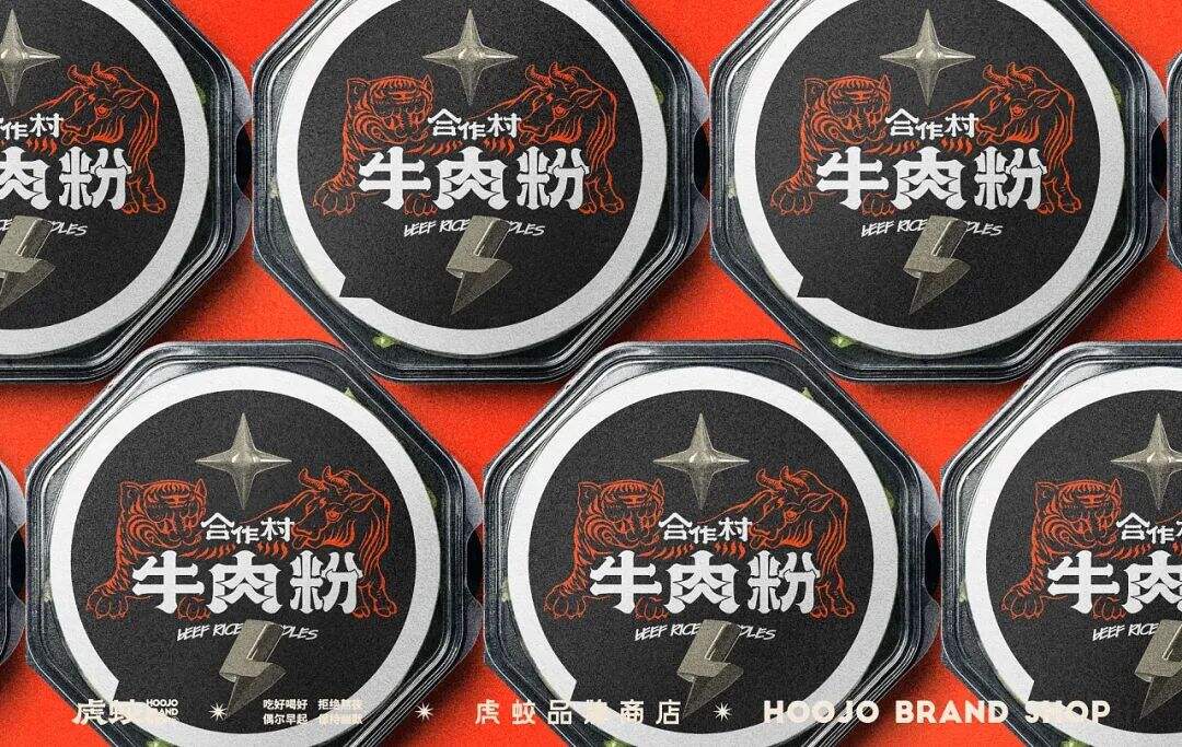 广告人干货库