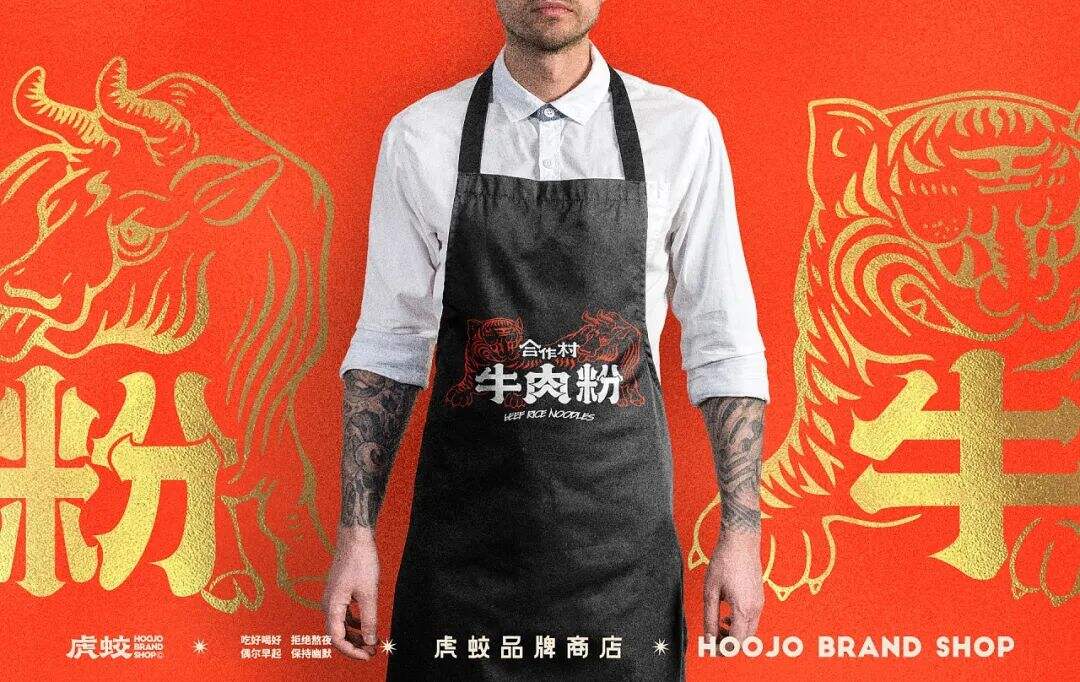 广告人干货库