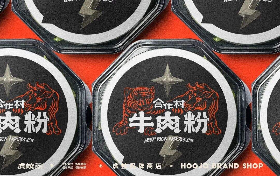 广告人干货库