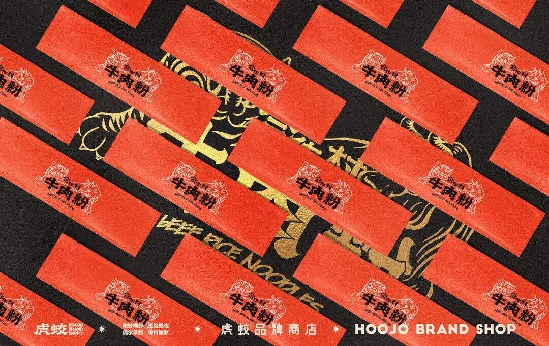 广告人干货库