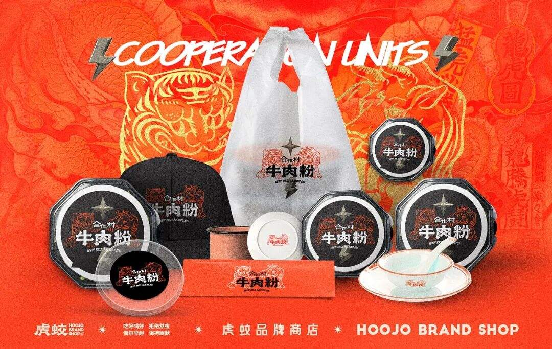 广告人干货库