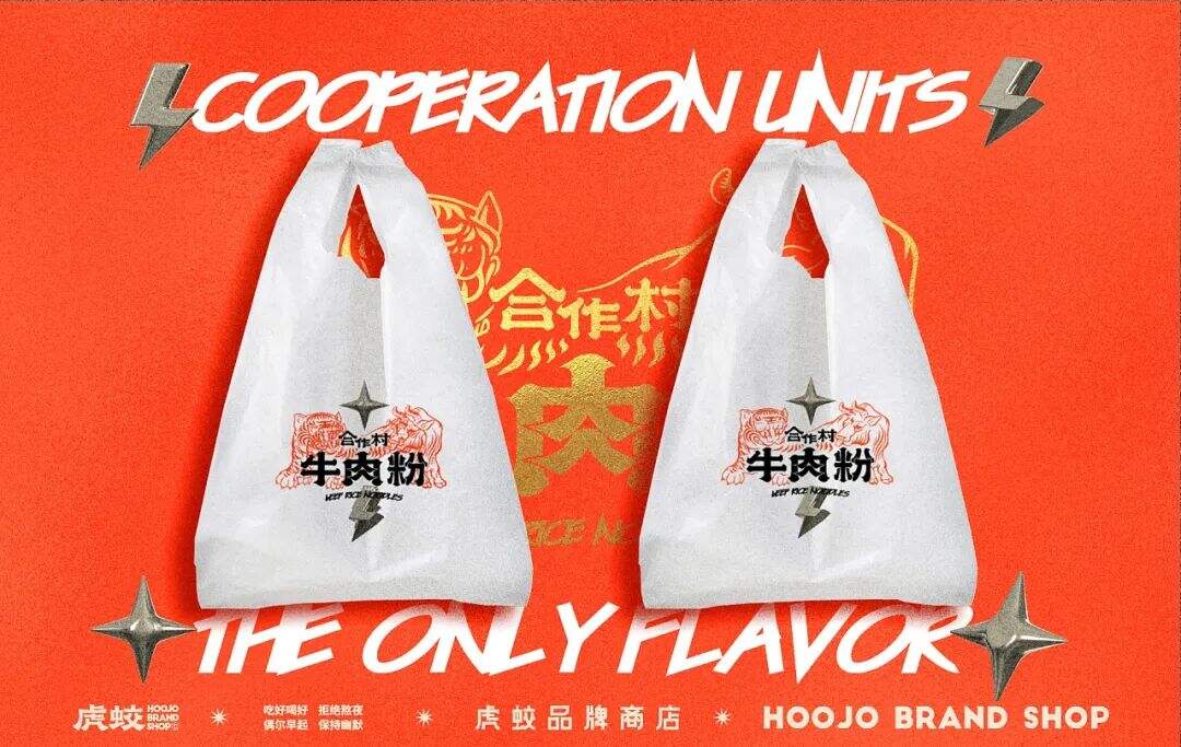 广告人干货库