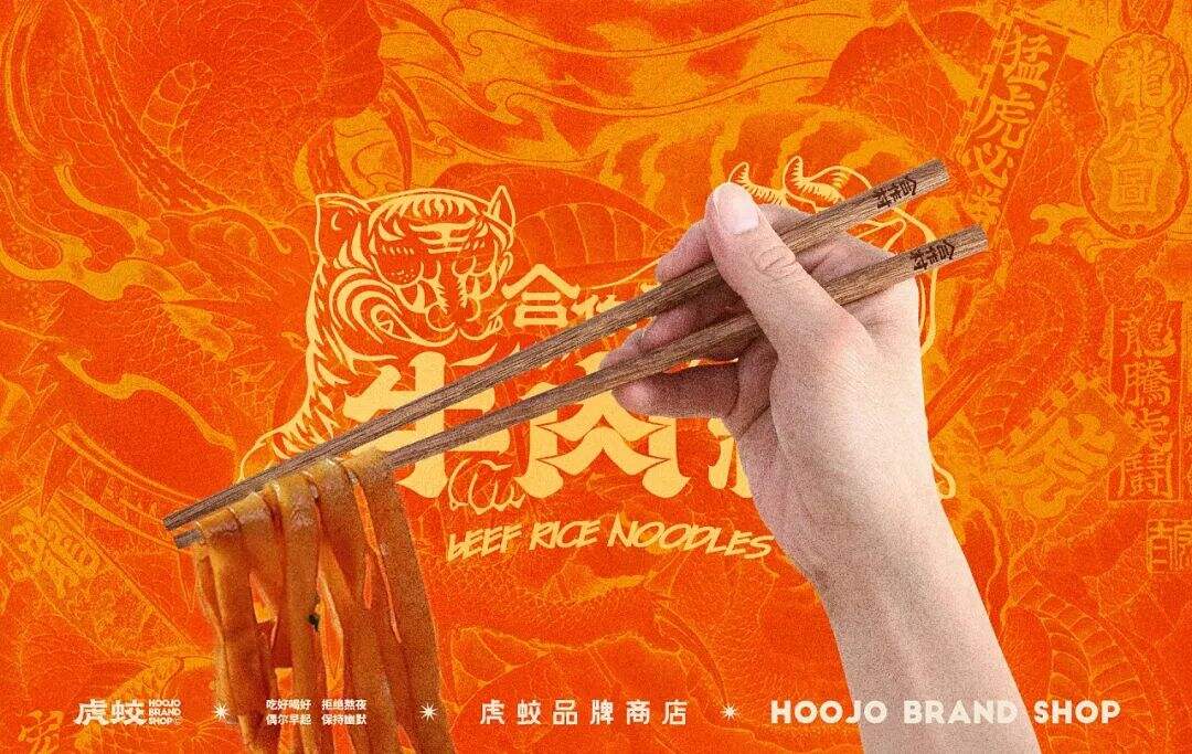 广告人干货库