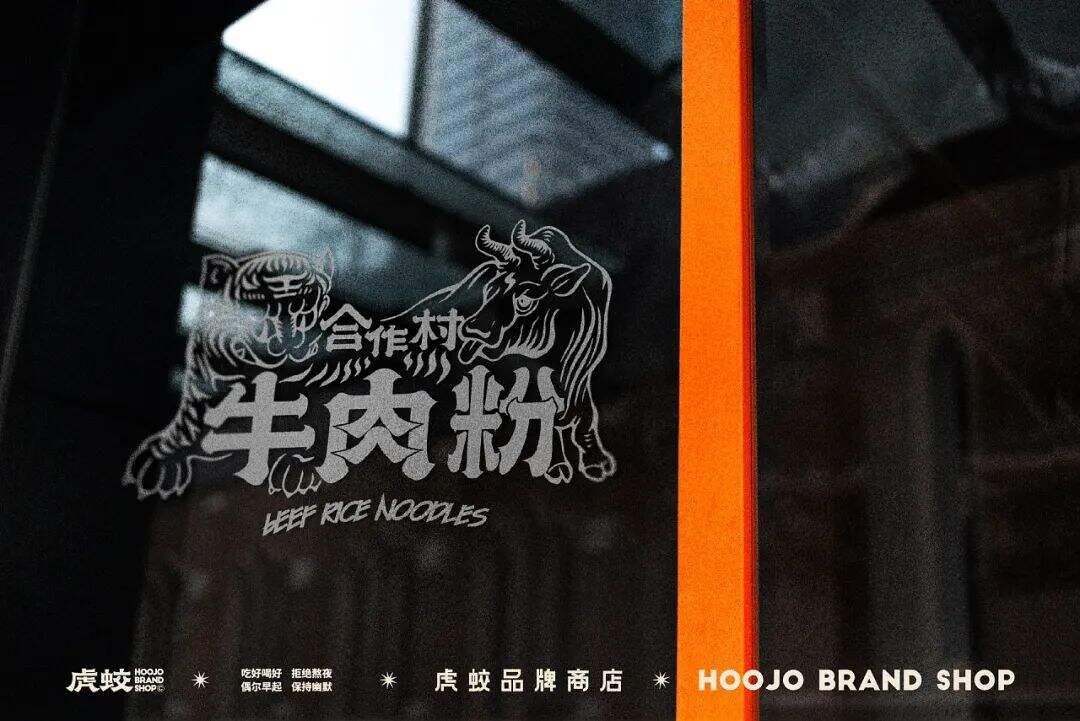 广告人干货库