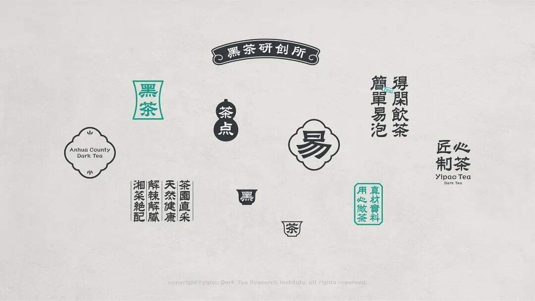广告人干货库 广告人干货库