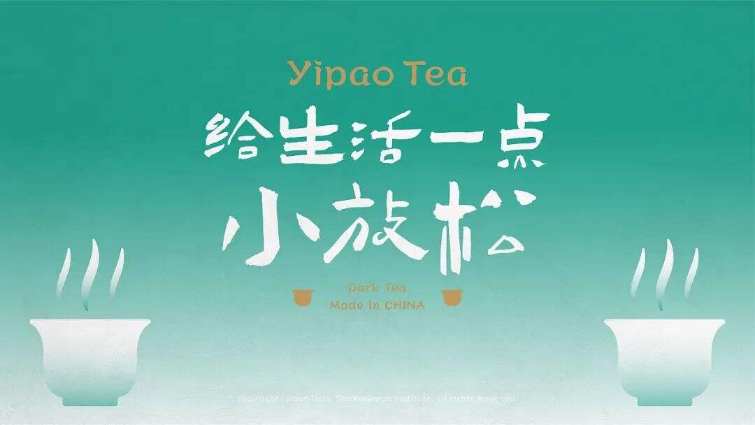 广告人干货库 广告人干货库
