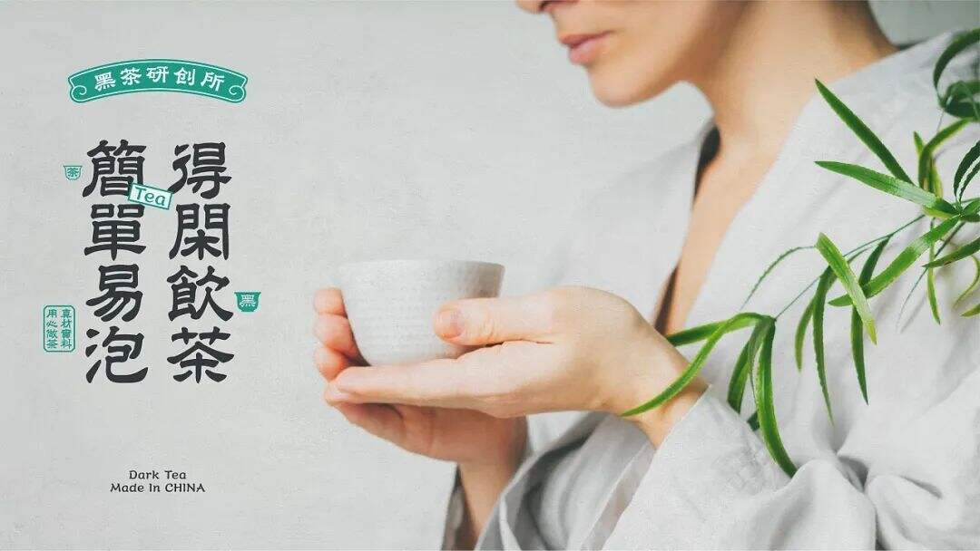 广告人干货库 广告人干货库