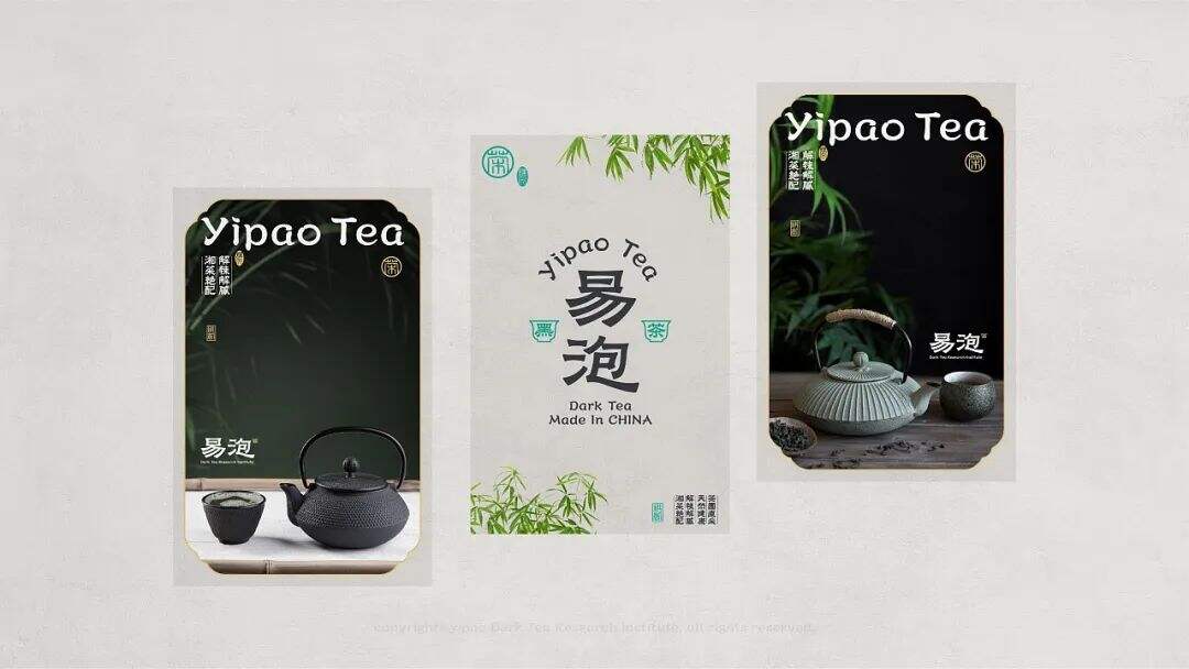 广告人干货库 广告人干货库
