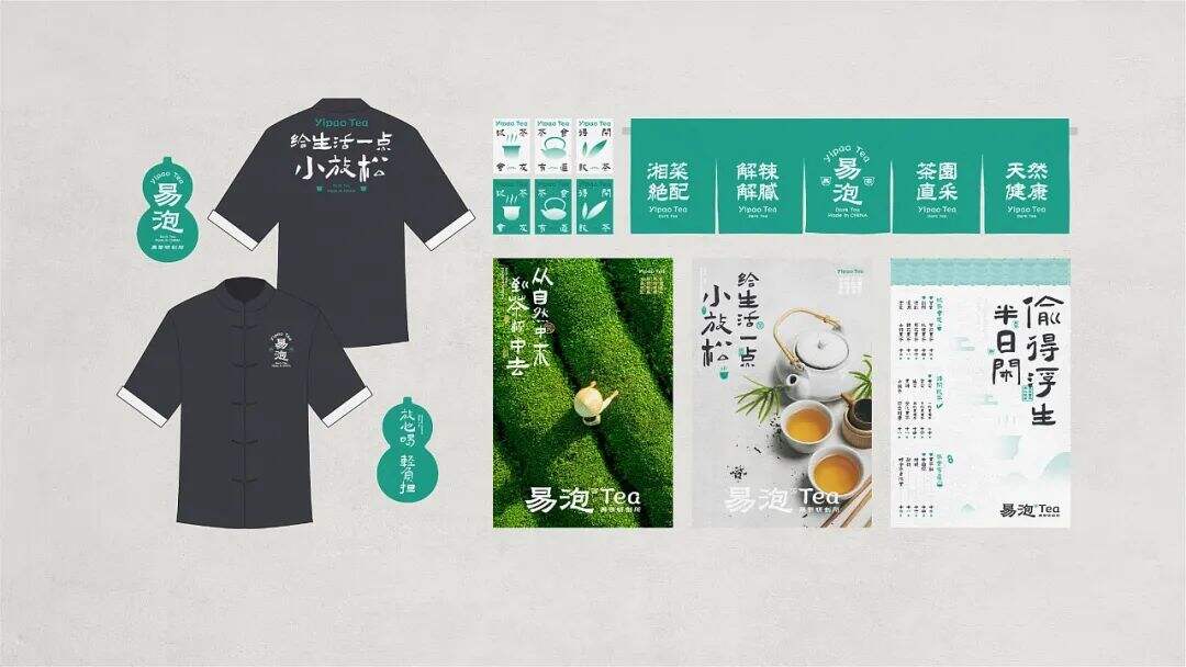 广告人干货库 广告人干货库