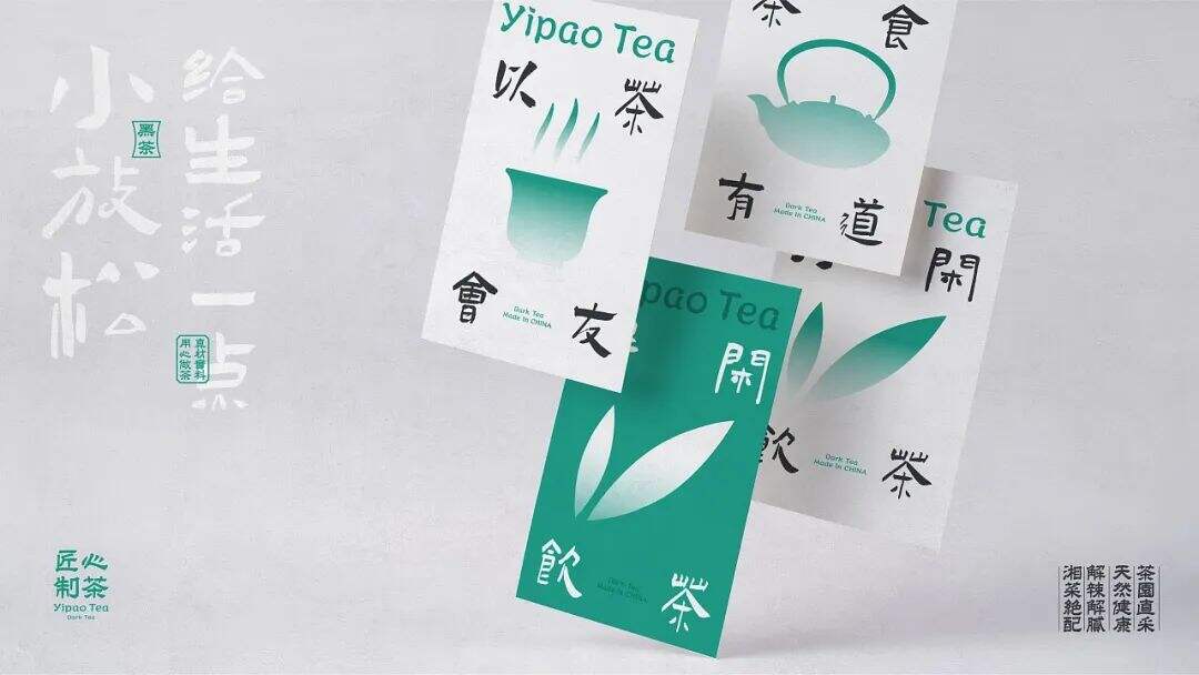 广告人干货库 广告人干货库