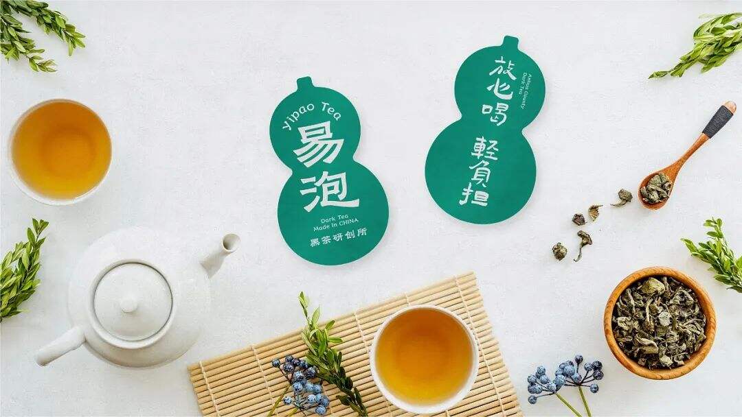 广告人干货库 广告人干货库
