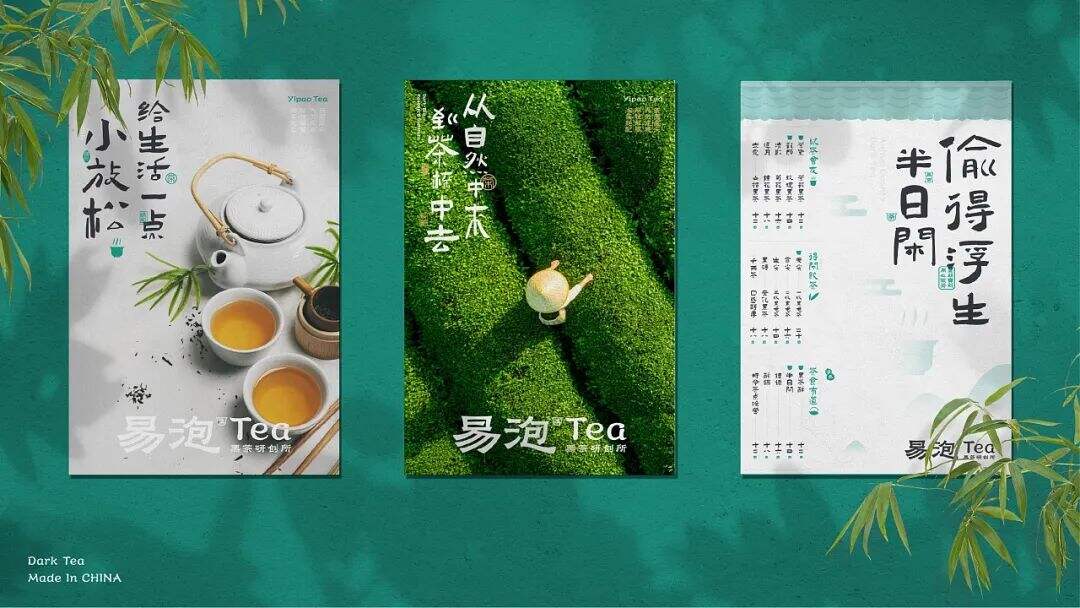广告人干货库 广告人干货库