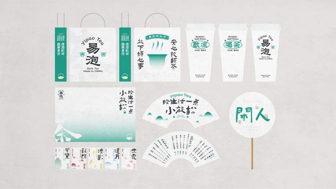 广告人干货库 广告人干货库