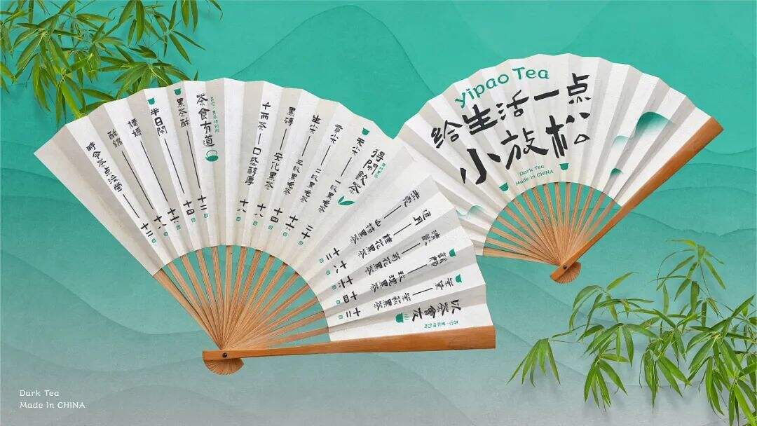 广告人干货库 广告人干货库
