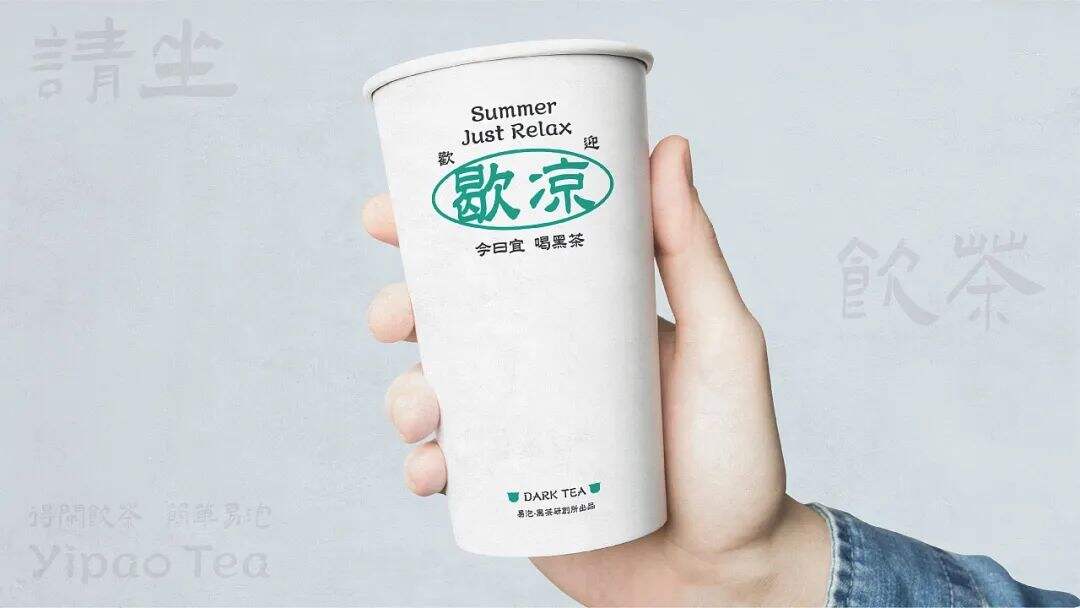 广告人干货库 广告人干货库